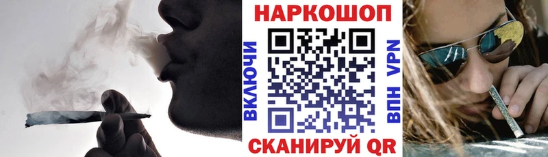 Виды наркотиков купить Саров Cocaine  Alpha-PVP  АМФ  БУТИРАТ  ГАШ  Меф 