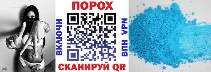 цены   Саров  Амфетамин Розовый 