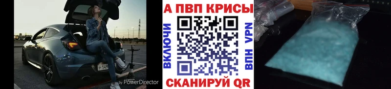 Alfa_PVP СК Саров