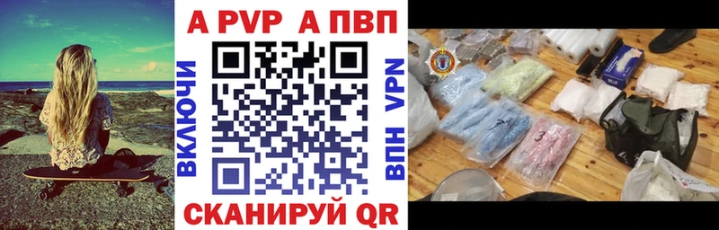 МЕГА зеркало Саров A PVP VHQ