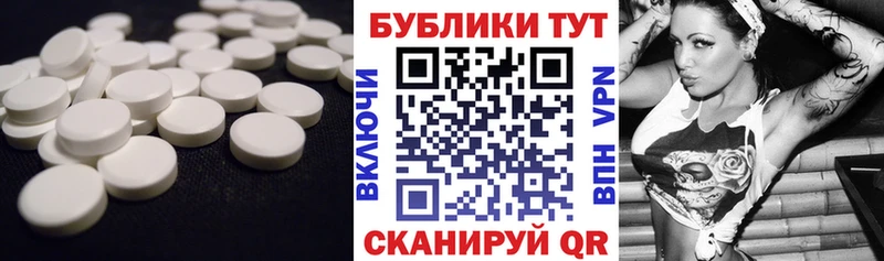 Ecstasy VHQ  мега онион  Саров 