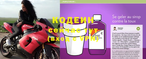 кокаин колумбия Володарск