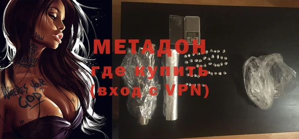 гашик Алзамай