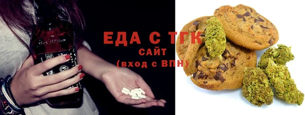 гашик Алзамай