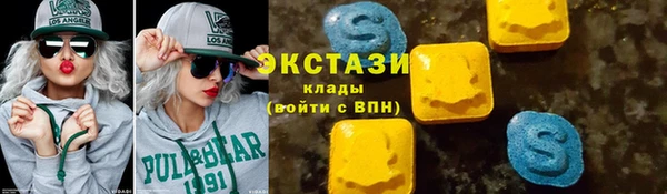 крисы Алексин