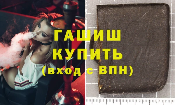 крисы Алексин