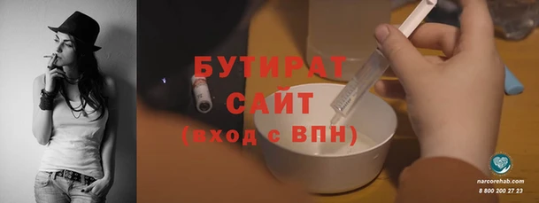 гашик Алзамай
