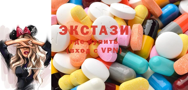 метамфетамин Алексеевка