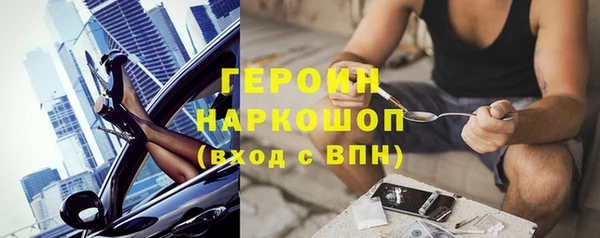 крисы Алексин