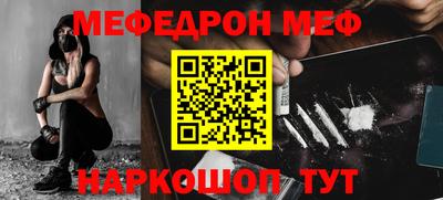 метадон Ликино-Дулёво