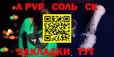 метадон Ликино-Дулёво