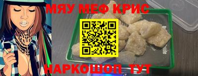 метадон Ликино-Дулёво