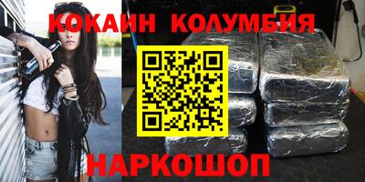 метадон Ликино-Дулёво
