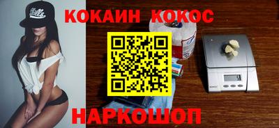 метадон Ликино-Дулёво