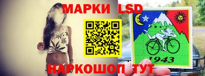 мет Ливны