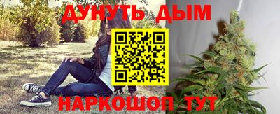 метадон Ликино-Дулёво