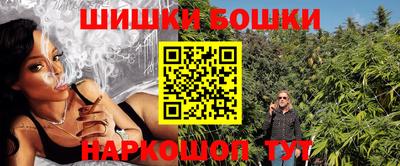 метадон Ликино-Дулёво