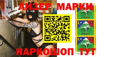 метадон Ликино-Дулёво