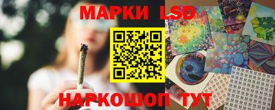 мет Ливны