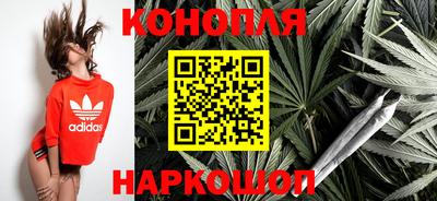 метадон Ликино-Дулёво