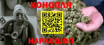 метадон Ликино-Дулёво
