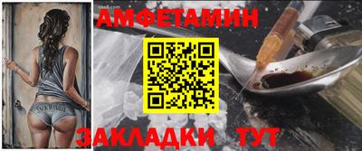 метадон Ликино-Дулёво