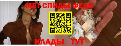 метадон Ликино-Дулёво