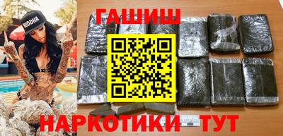 метадон Ликино-Дулёво