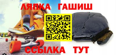 метадон Ликино-Дулёво