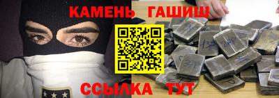 мет Ливны