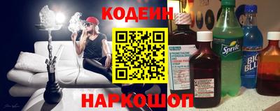 мет Ливны
