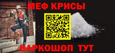метадон Ликино-Дулёво