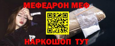 метадон Ликино-Дулёво
