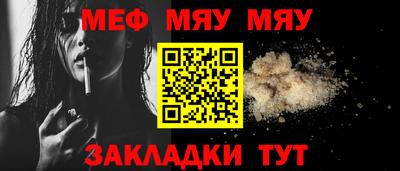 метадон Ликино-Дулёво