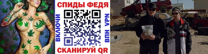 МЕТАМФЕТАМИН винт Саров